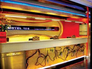 Motel 168 Jiaogong Road - Hangzhou Exterior photo